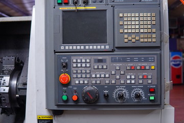 control panel of device