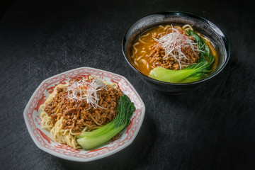 担々麺 Dandan Noodles Szechuan Sesame Noodle