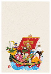 2020年　年賀状　宝船　子年　イラスト　年賀2020　