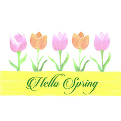 Spring watercolor tulip banner for scrapbooking