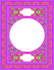 Islamic Art Border in Pink color for inside prayer book cover
