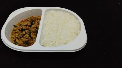 Pork basil rice