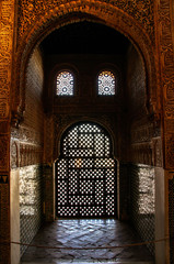 Arabic style and motifs in Granada