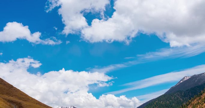 Natural scenery of Mosca, Danba County, Ganzi Prefecture, Sichuan province, China
