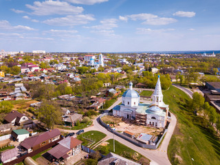 Aerial view of Serpukhov, Russia