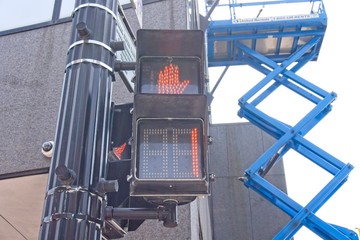 Street crossing signal