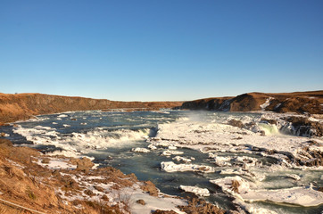 Wodospad na Islandii 