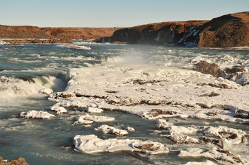 wodospad na Islandii 