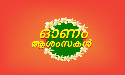 happy onam kerala festival unit vector