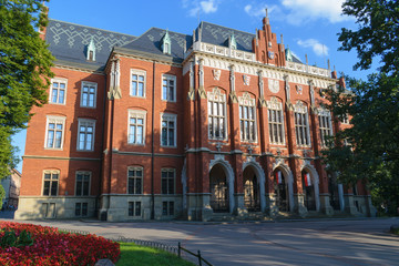 The Jagiellonian University facade, Krakow, Poland