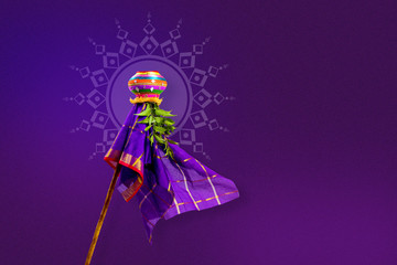 Gudi Padwa Marathi New Year, Indian Festival