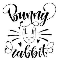 Mommy's Little Lioness quote. Isolated black and white hand draw calligraphy script and grotesque lettering logo phrase.