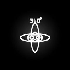Virtual reality glasses neon icon. Elements of virtual reality set. Simple icon for websites, web design, mobile app, info graphics