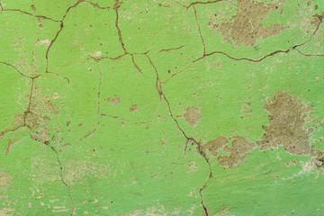 Texture, wall, concrete, it can be used as a background. Wall fragment with scratches and cracks