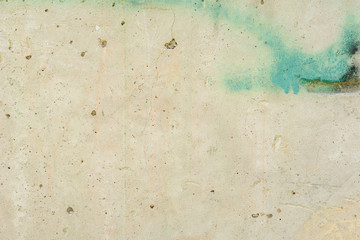 Texture, wall, concrete, it can be used as a background. Wall fragment with scratches and cracks