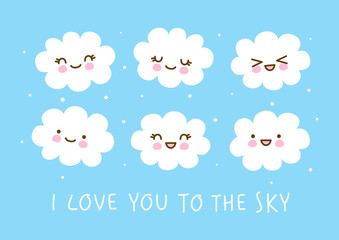 Set of cute cartoon clouds on blue sky background