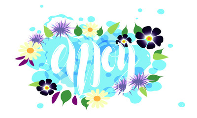 Hand drawn word "enjoy", lettering