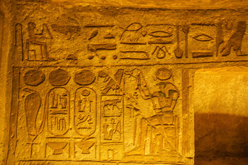 Hieroglyphs with Ra in the Great Temple of Abu Simbel