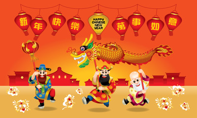 Three cute Chinese gods (represent long life, wealthy and career) are performing dragon dance. With different posts. Caption: wishing you a happy Chinese New Year and everything go fine.