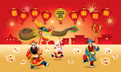 Obraz na płótnie Canvas Three cute Chinese gods (represent long life, wealthy and career) are performing dragon dance. With different posts. Caption: wishing you a happy Chinese New Year and everything go fine.