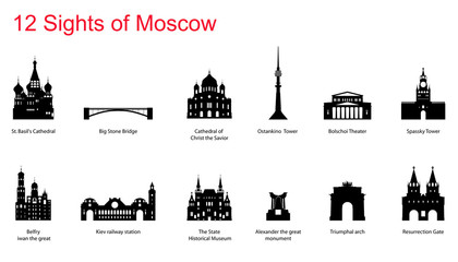 12 Sights of Moscow