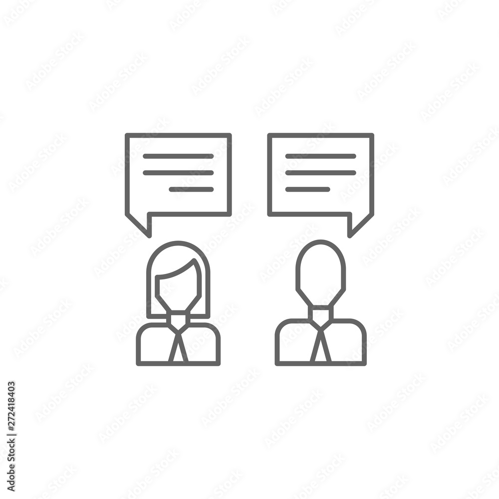 Aufkleber connection, team icon. element of teamwork icon. thin line icon for website design and development, 