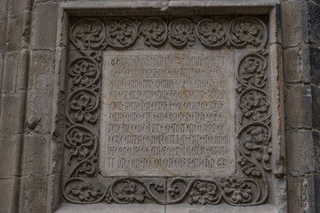 in the streets of Barcelona