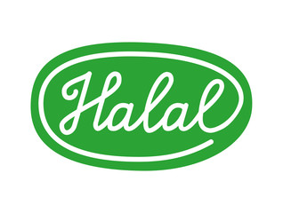 Hand drawn lettering insciption product sign on the green oval background. EPS 10 vector illustration.