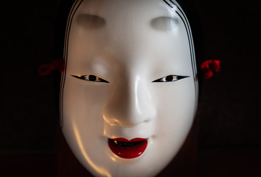 能面 Images – Browse 394 Stock Photos, Vectors, and Video | Adobe