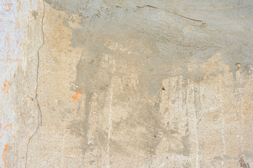 Texture, wall, concrete, it can be used as a background. Wall fragment with scratches and cracks