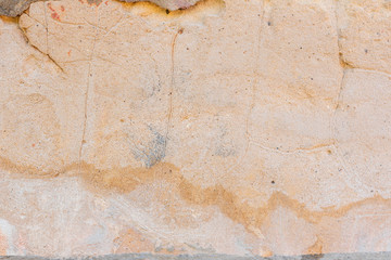 Texture, wall, concrete, it can be used as a background. Wall fragment with scratches and cracks