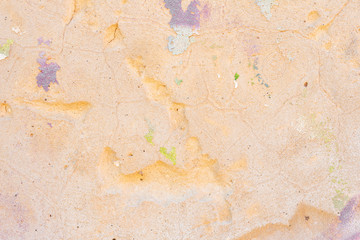 Texture, wall, concrete, it can be used as a background. Wall fragment with scratches and cracks