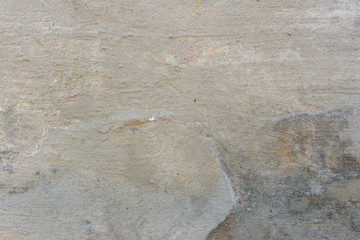 Texture, wall, concrete, it can be used as a background. Wall fragment with scratches and cracks