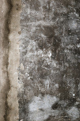 Wall background after plaster with cement-sand mortar