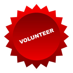 red vector banner volunteer