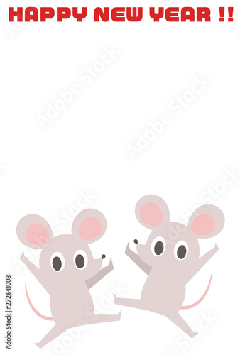 シンプルでかわいいねずみのイラスト Wall Mural Wallpaper Murals Meg シンプルでかわいいねずみのイラスト Wall Mural Wallpaper Murals Meg