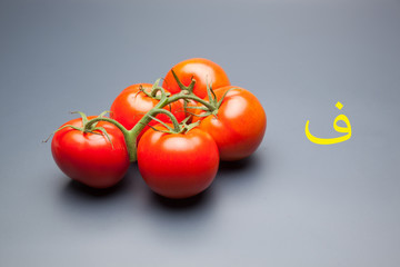 Tomates, rojos y frescos, llenos de vitaminas;  se pueden comer crudos o cocinados, se pueden hacer...