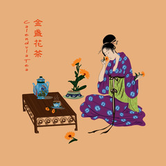 This vector image depicts an Asian woman enjoying her calendula tea, the fragrance and beauty of calendula flowers. Calendula tea has its health benefits that has been known for centuries.