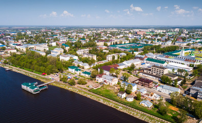 Aerial view of Kostroma