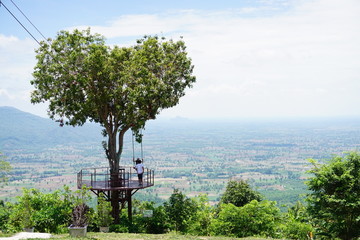 Noen Maprang 