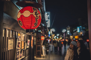red lamp in japan