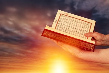Allah.