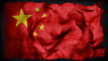flag of china