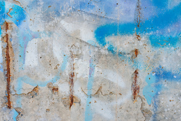 Texture, wall, concrete, it can be used as a background. Wall fragment with scratches and cracks