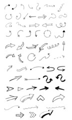 Set of hand drawn vector arrows