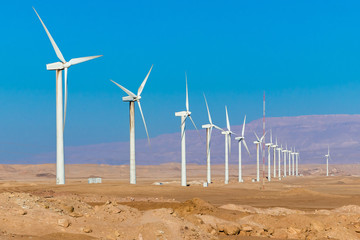 Wind turbine farm - renewable, sustainable and alternative energy