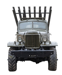 Old Soviet salvo fire rocket system