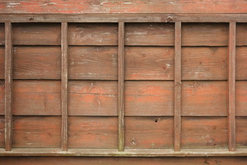 Wood board wall of Japanese architecture                              