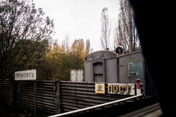 Photos from the city of Pripyat