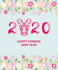 2020 with Rat head and flowers. Rat head as logo, badge, icon. Template for party invitation, greeting card, web. Symbol of Chinese New Year 2020.